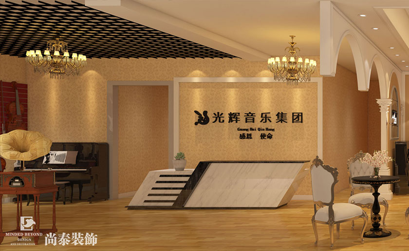 現(xiàn)代簡(jiǎn)約琴行裝修效果圖 | 光輝琴行