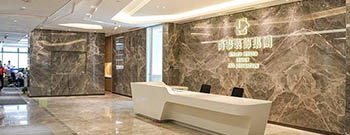 尚泰裝飾集團(tuán)總部、總設(shè)計院喬遷至南山方大城！