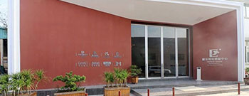 聚焦辦公空間新體驗，6000㎡尚泰集團(tuán)產(chǎn)業(yè)基地（展廳）裝修設(shè)計