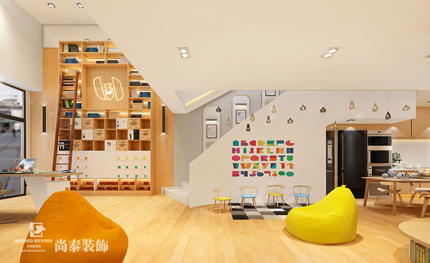 現(xiàn)代簡(jiǎn)約教育培訓(xùn)機(jī)構(gòu)裝修效果圖-歐密加舵教育