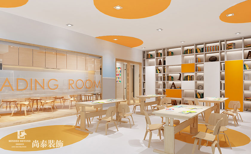 現(xiàn)代簡(jiǎn)約教育培訓(xùn)機(jī)構(gòu)裝修效果圖-歐密加舵教育