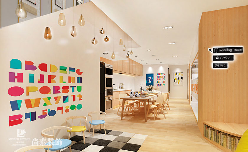 現(xiàn)代簡(jiǎn)約教育培訓(xùn)機(jī)構(gòu)裝修效果圖-歐密加舵教育