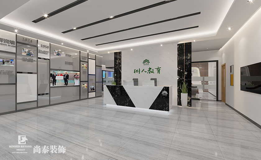 1000㎡教育機構裝修設計 | 樹人教育