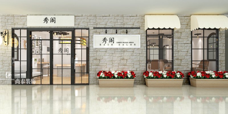 商鋪裝修的幾個(gè)主要項(xiàng)目