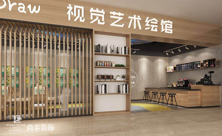 100㎡繪畫館裝修實景圖-視覺美術(shù)繪館