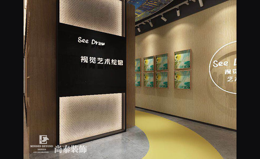 100㎡繪畫館裝修實景圖-視覺美術(shù)繪館