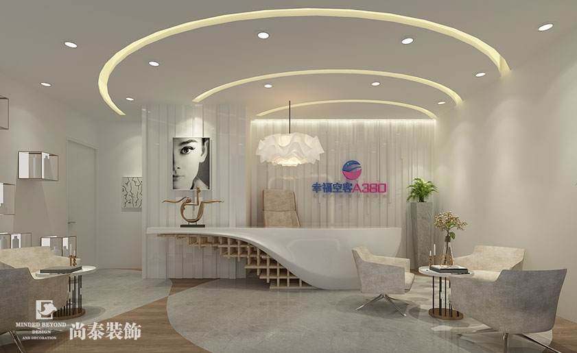 200㎡混搭風(fēng)格美容院裝修 | 幸?？湛? width=
