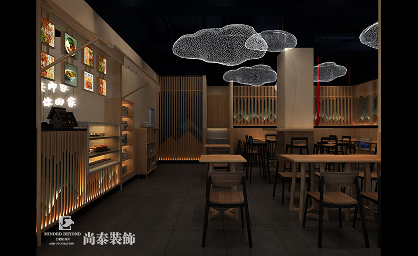 80平米中式過(guò)橋米線餐廳設(shè)計(jì) | 東街九號(hào)