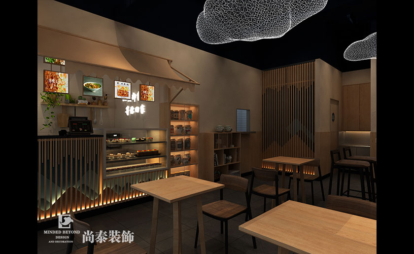 80平米中式過(guò)橋米線餐廳設(shè)計(jì) | 東街九號(hào)