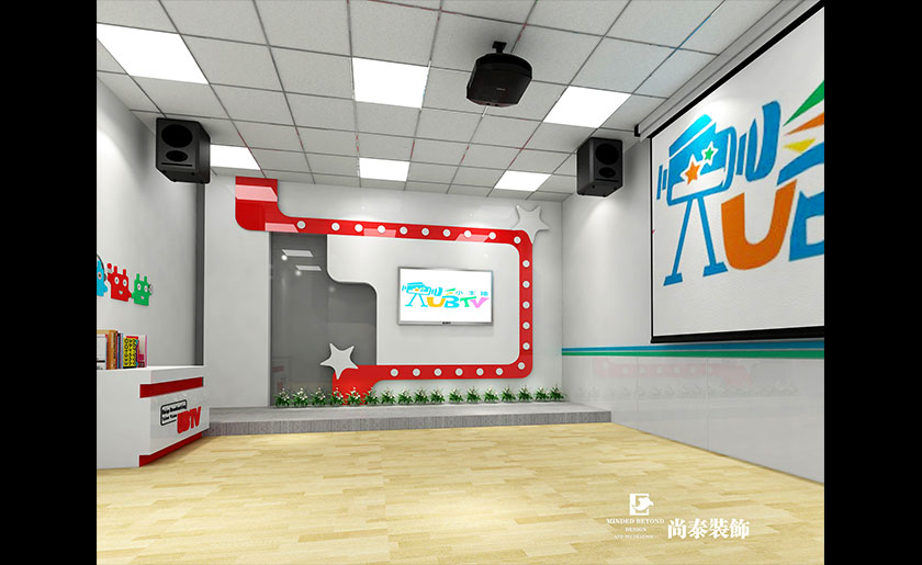 270平米主播培訓(xùn)空間裝飾設(shè)計(jì) | UBTV小主播