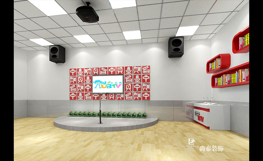 270平米主播培訓(xùn)空間裝飾設(shè)計(jì) | UBTV小主播