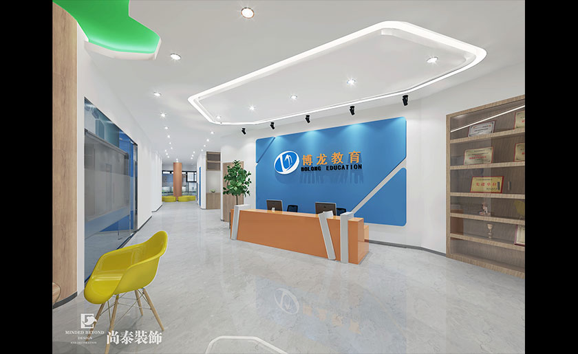 500㎡ 中小學課外教育機構(gòu)裝修設計 | 博龍教育