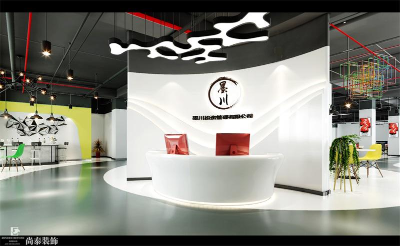 辦公室裝修實(shí)景圖 辦公室裝修實(shí)景圖