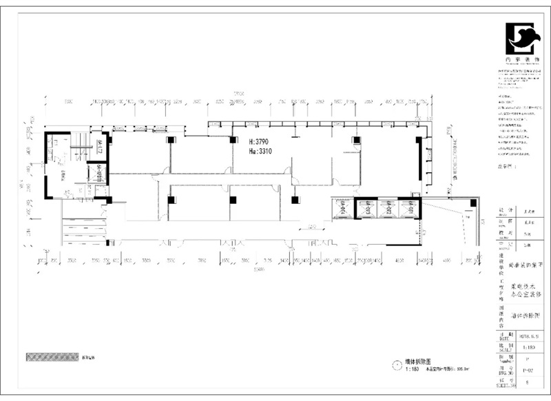 辦公室裝修設(shè)計(jì)