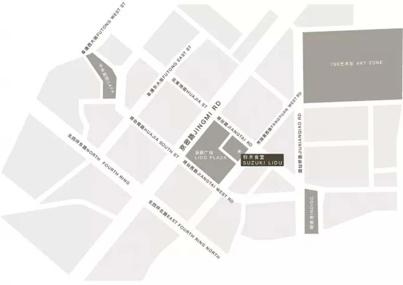 餐廳裝修設計效果圖 餐廳裝修設計效果圖