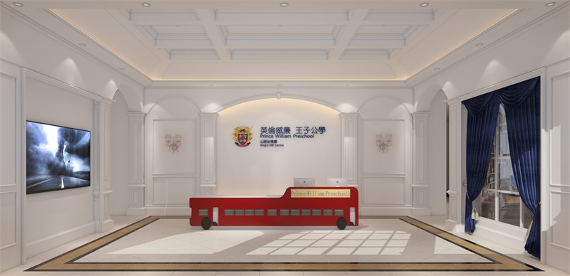 教育空間裝修效果圖 教育空間裝修效果圖