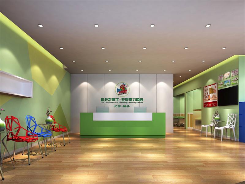 教育空間裝修效果圖 教育空間裝修效果圖