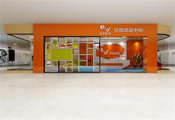 教育空間大盤點，14種教育空間裝修設(shè)計任你選