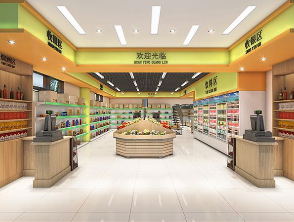 250平米深圳生活超市裝修設計 | 農(nóng)鮮樂