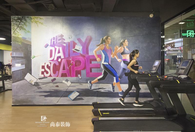 健身會所裝修設(shè)計(jì)實(shí)拍圖