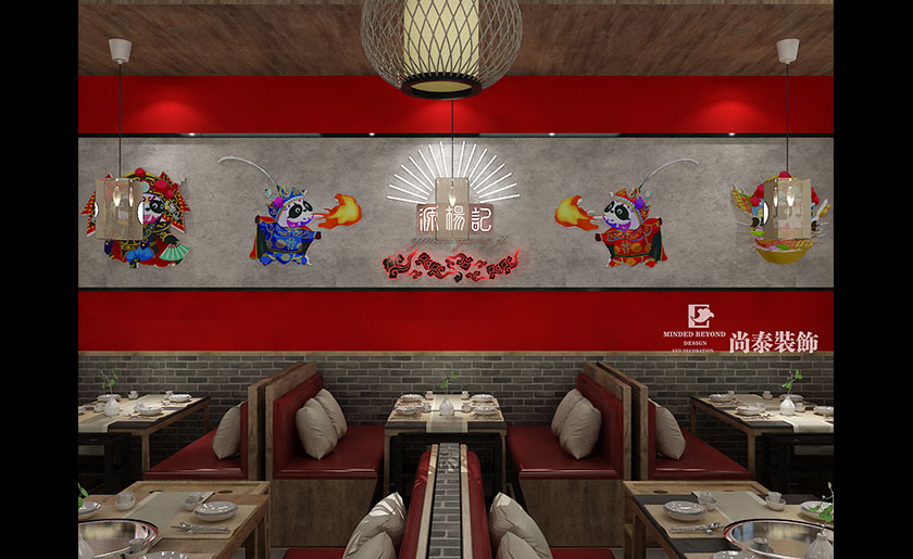 店鋪裝修設(shè)計(jì)效果圖