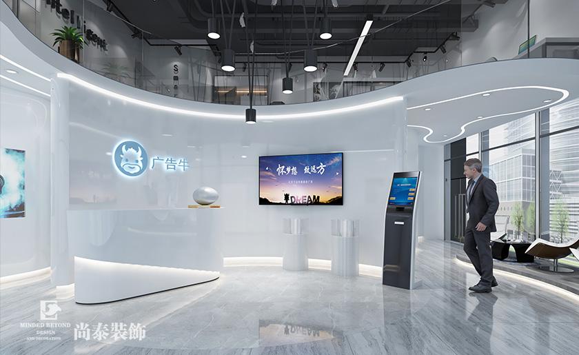 120平米現(xiàn)代簡約廣告展廳裝修設(shè)計 | 廣告牛