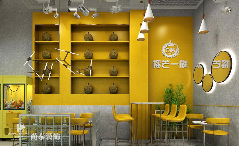 奶茶店裝修設(shè)計效果圖