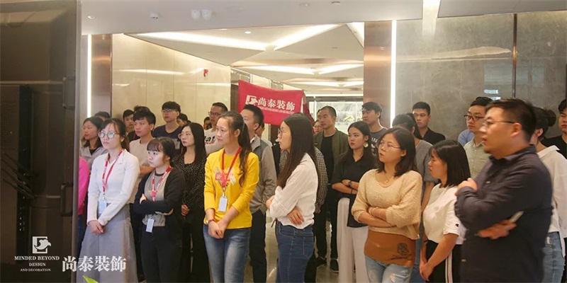 消防安全知識講解