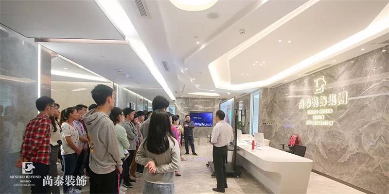 消防安全知識講解