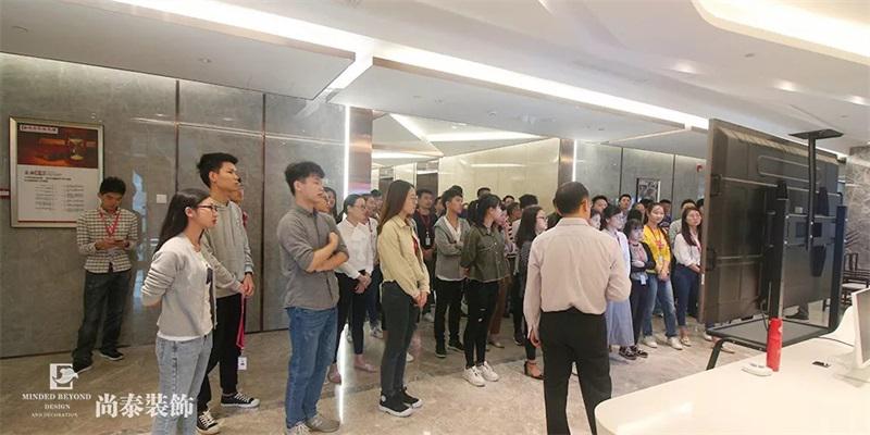 消防安全知識講解