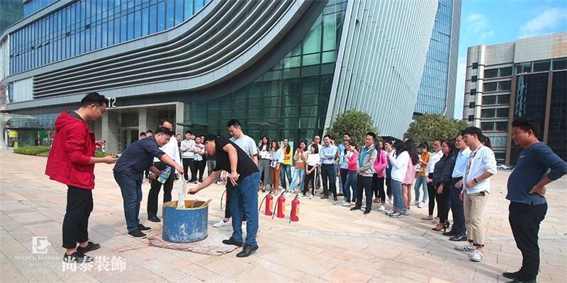 消防演練活動現(xiàn)場