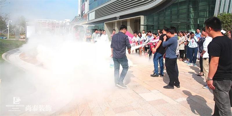 消防演練活動現(xiàn)場