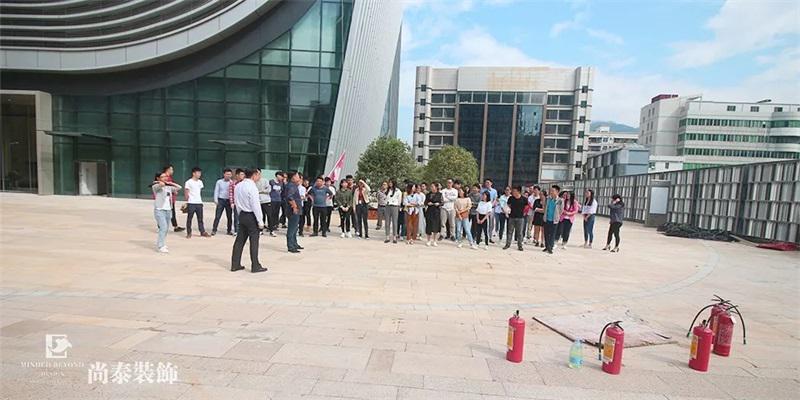 消防演練活動現(xiàn)場