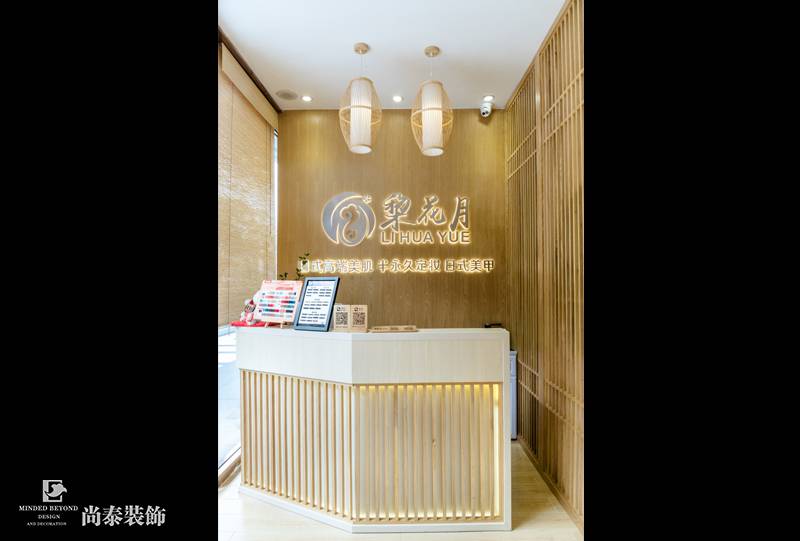 收銀臺裝修實(shí)景圖