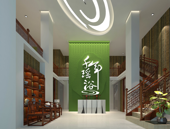 中式養(yǎng)生會所裝修效果圖-千年瑤浴