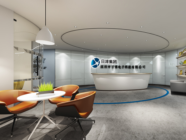 2600平米科技辦公室裝修設(shè)計 | 日博電子