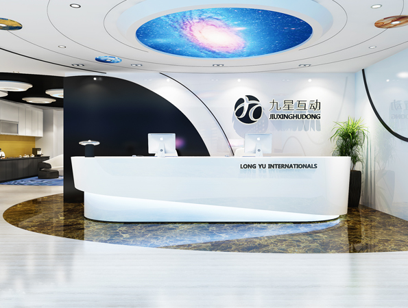 1200㎡互聯(lián)網(wǎng)廣告公司辦公室裝修 | 九星互動