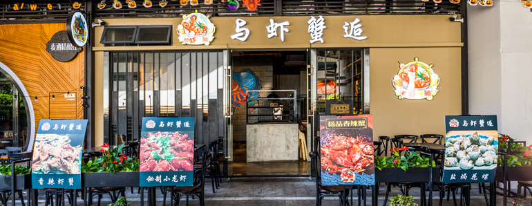 餐廳裝修實景圖鑒賞，領(lǐng)略工業(yè)風的獨特之處