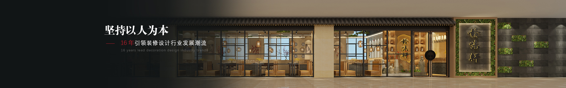 榮譽(yù)資質(zhì)