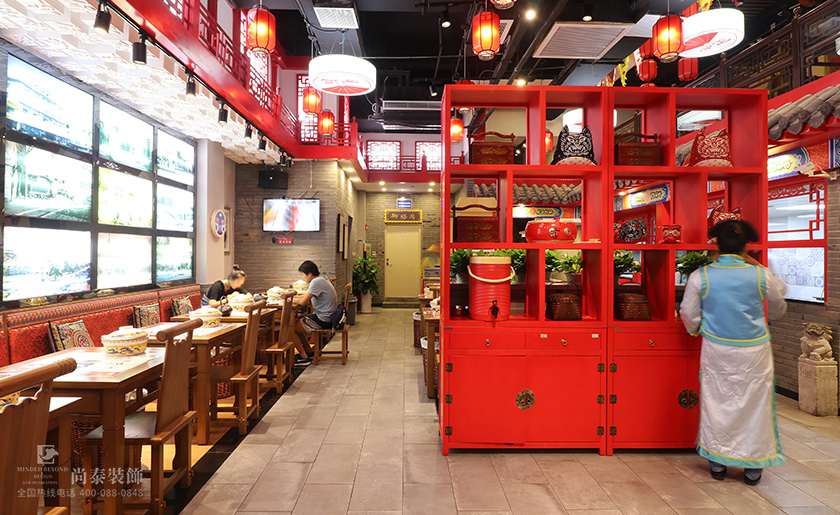 中式餐飲店裝修實景圖-今道春餅