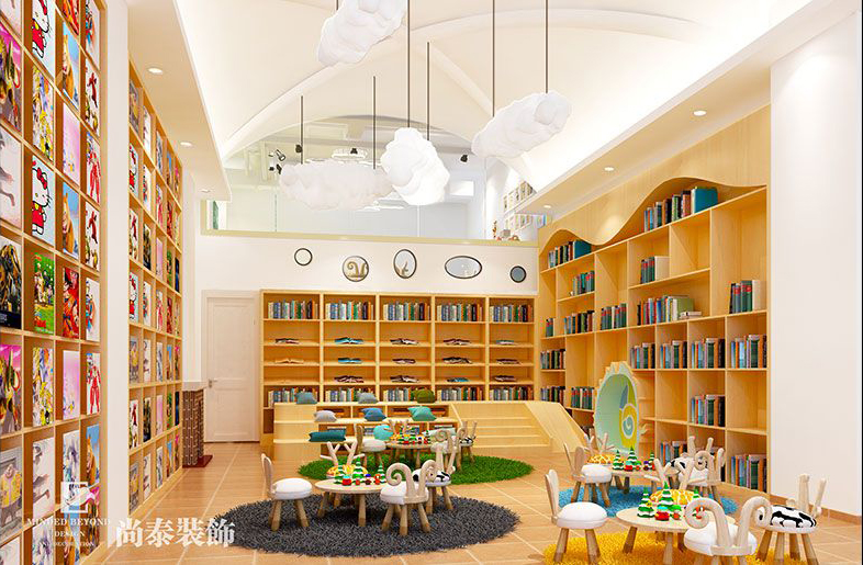 早教中心裝修設計