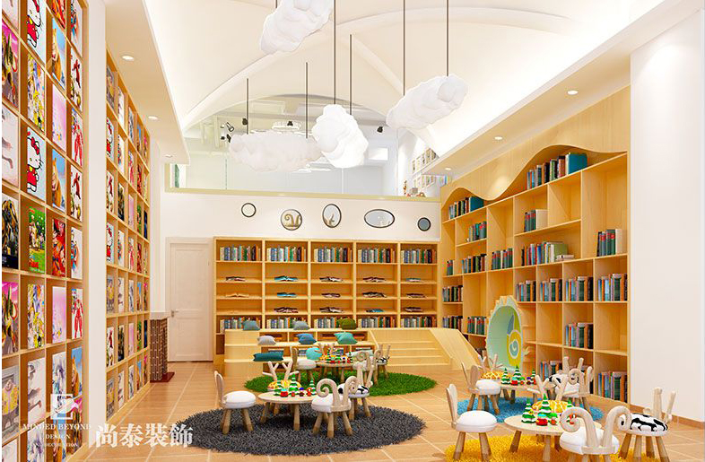 早教中心裝修效果圖