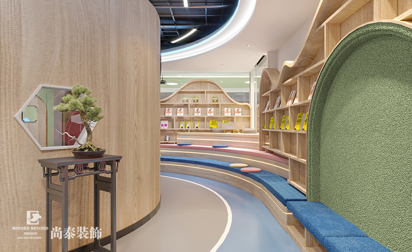 300㎡圍棋培訓(xùn)機(jī)構(gòu)裝修設(shè)計(jì) | 弈時(shí)空