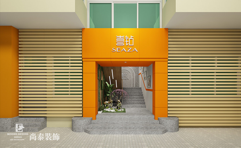 270平米珠寶展廳設(shè)計(jì)裝修 | 喜鉆