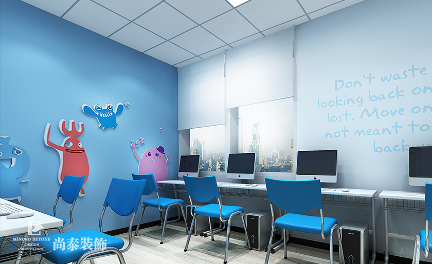 60平米專注力培訓教育機構裝修設計 | 啟享吾