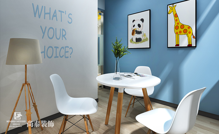 60平米專注力培訓教育機構裝修設計 | 啟享吾