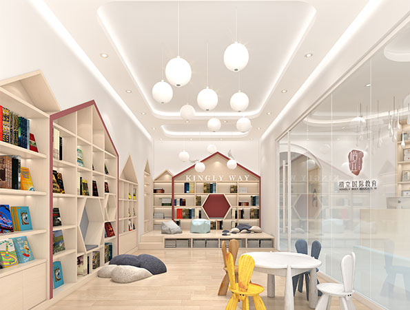 230平米英語教育機構(gòu)裝修設(shè)計 | 楷立國際