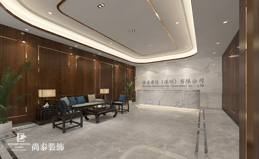 1585㎡工程建設(shè)公司辦公室裝修設(shè)計(jì) | 國通建設(shè)