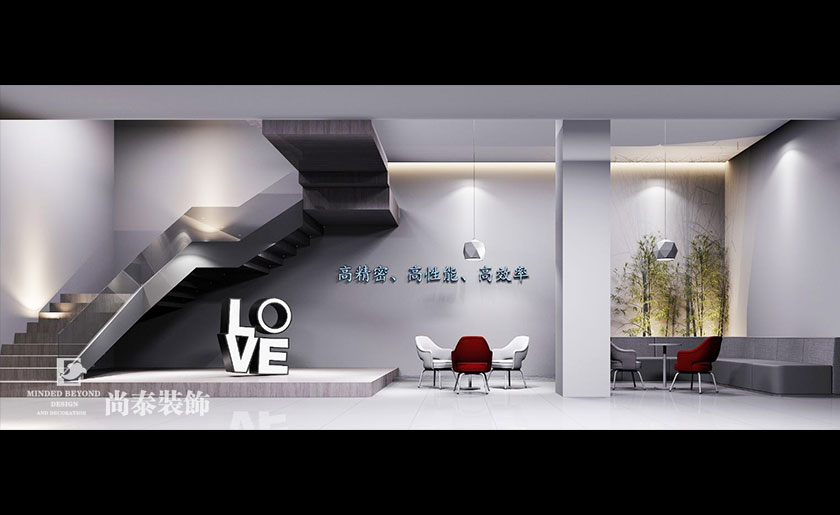 5300㎡國家高新技術(shù)企業(yè)辦公樓裝修設(shè)計 | 精智達