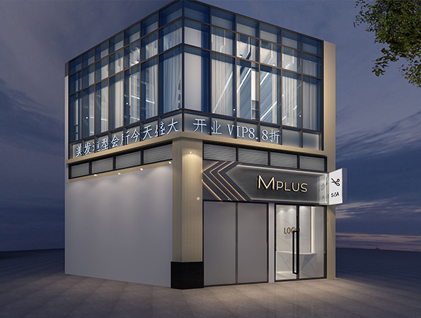 120平米極簡美發(fā)造型空間裝飾設(shè)計 | 奧園美發(fā)沙龍